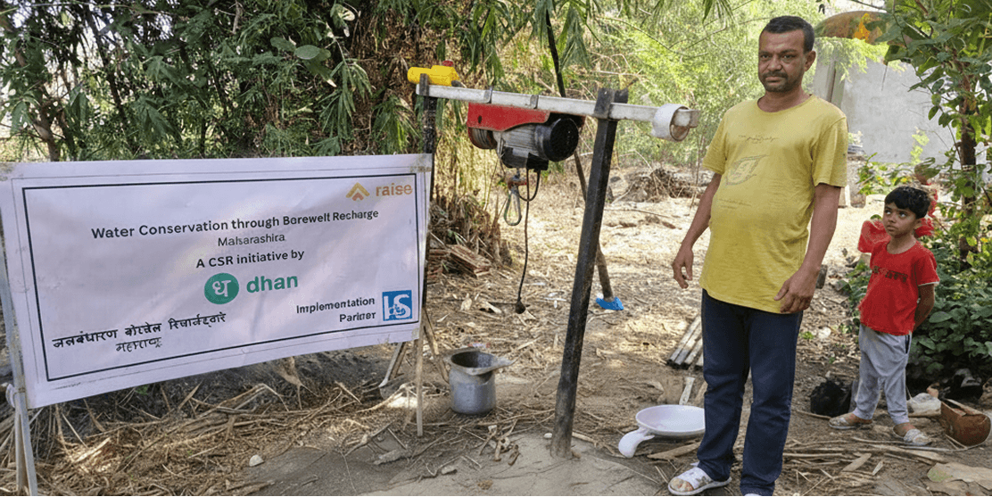 Water Conservation Through Borewell Recharge